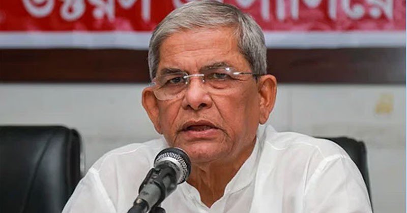 সরকার ভালো কাজ করছে এবং আমাদের পথ দেখাচ্ছেন- মির্জা ফখরুল