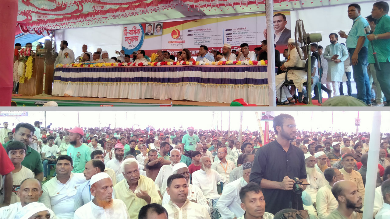 পনের বছরপর গোপালগঞ্জের কোটালীপাড়ায় সমাবেশ বিএনপির