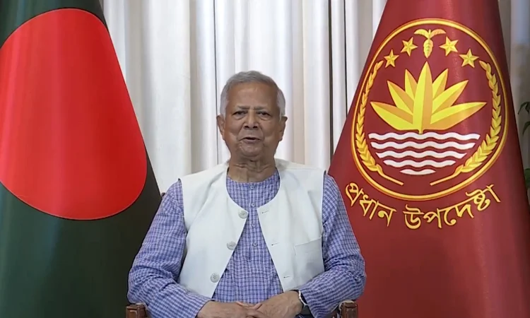 আগামী এপ্রিলের প্রথমার্ধে সংসদ নির্বাচন-জাতির উদ্দেশে ভাষণে ড. মুহাম্মদ ইউনূস