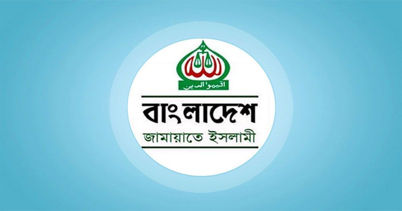 ‘জামায়াত সংবাদপত্র ও সংবাদকর্মীদের স্বার্থরক্ষায় কাজ করে যাবে ইনশাআল্লাহ’-মিয়া গোলাম পরওয়ার