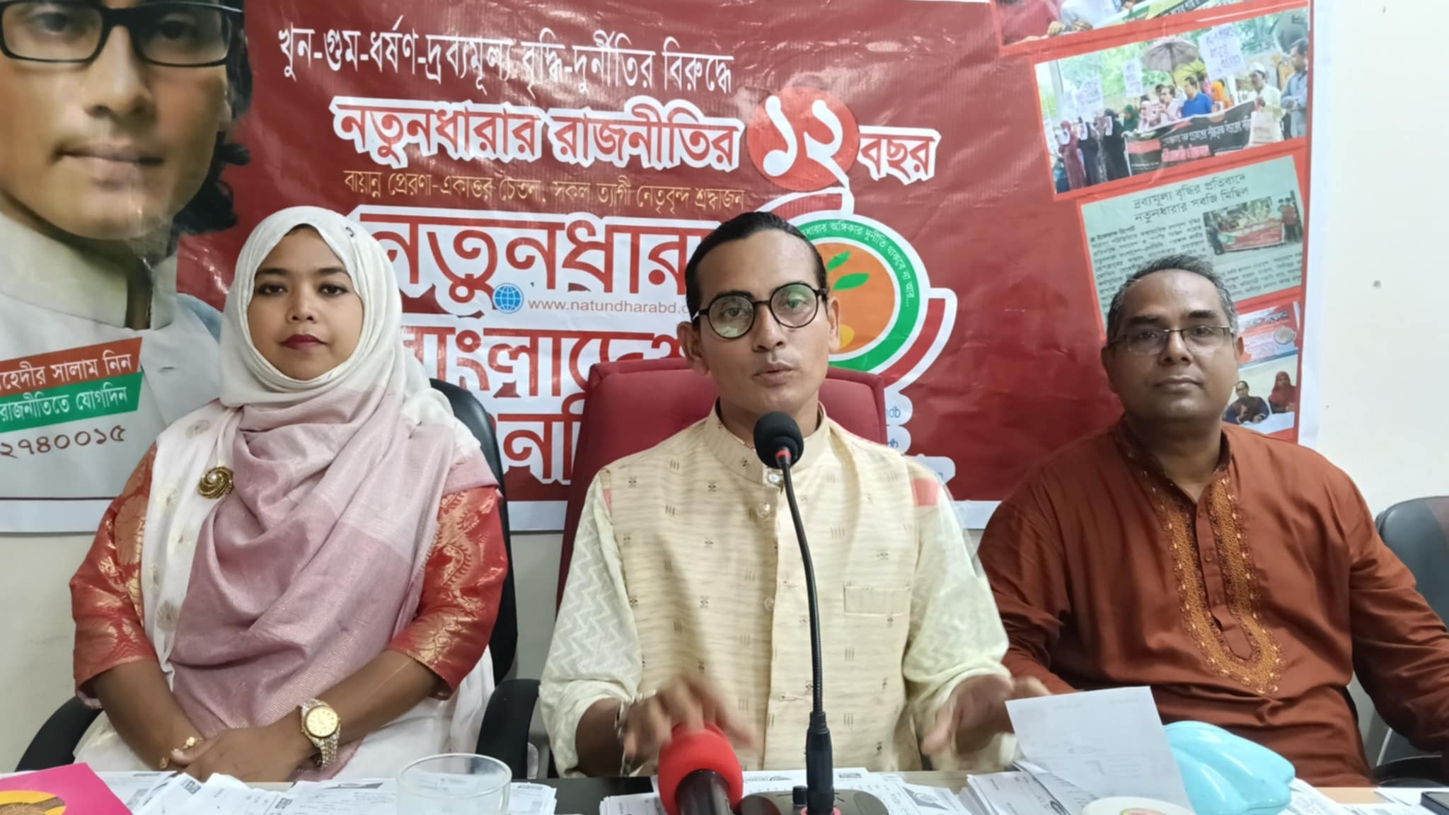 ফ্যাসিস্টদের মতই জনবিরোধী বাজেটঃ মোমিন মেহেদী