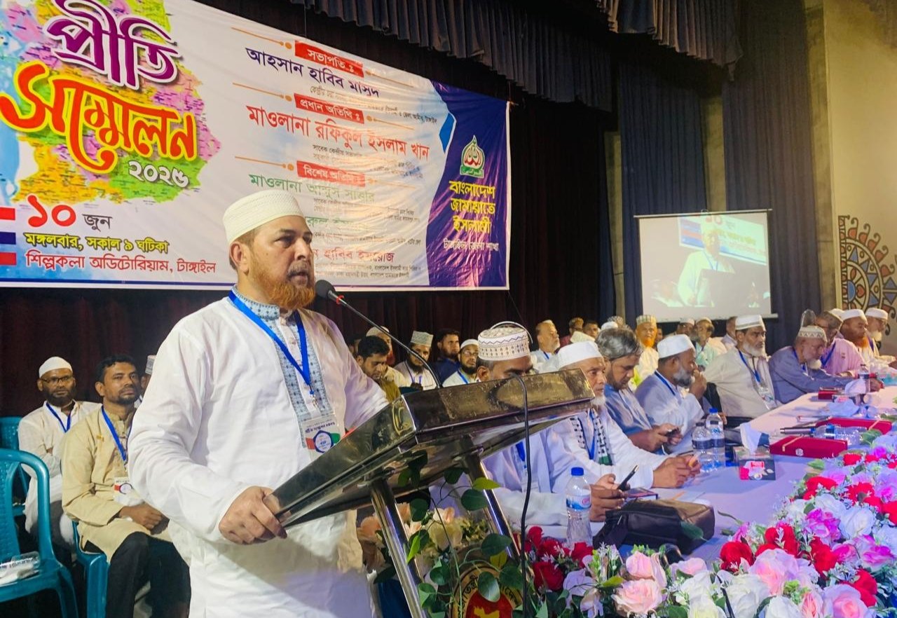 জামায়াত ক্ষমতায় গিয়ে জনগণের সেবক হতে চায়- মাওলানা রফিকুল ইসলাম খান