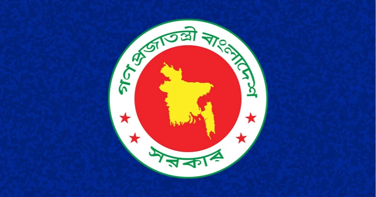 জুলাই শহীদ দিবস উপলক্ষে রাষ্ট্রীয় শোক পালন বুধবার