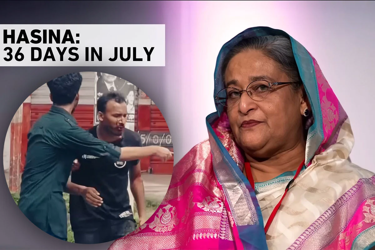 আল-জাজিরার অনুসন্ধানী রিপোর্টে ফাঁস হলো শেখ হাসিনার শাসনের শেষ মুহূর্তের ভয়ংকর চিত্র!