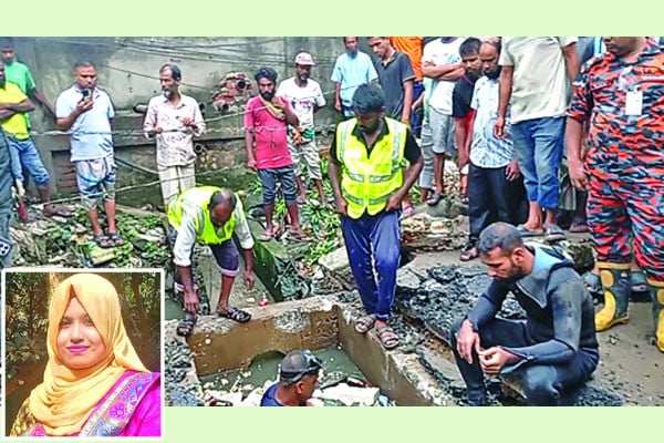 টঙ্গীর ম্যানহোলে পড়ে যাওয়া ‘জ্যোতি’র টানা ১৮ ঘণ্টার পরও সন্ধান মেলেনি