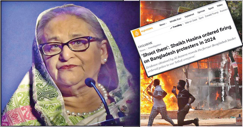 হাসিনার গুলি চালানোর নির্দেশ নিয়ে আল জাজিরার যে ‘বিস্ফোরক’ প্রতিবেদন