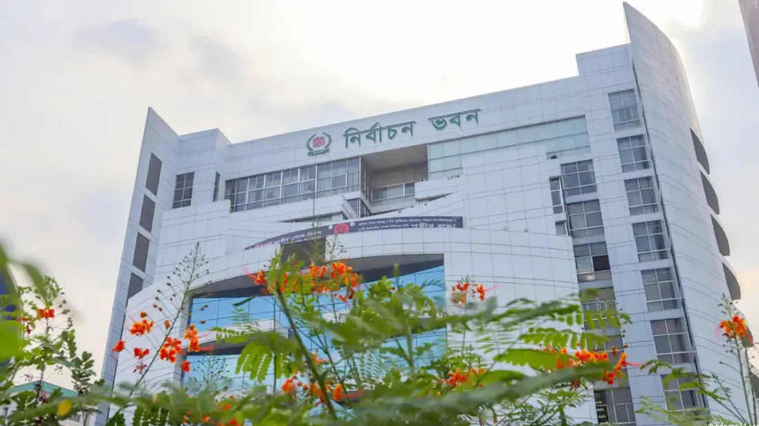 ইসি চলতি সপ্তাহে পর্যবেক্ষক নীতিমালা প্রকাশ করতে পারে