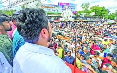 ‘সন্ত্রাসের রাজনীতি ফেরানোর চেষ্টা হলে পরিণতি স্বৈরাচার হাসিনার মতো হবে’ – নাহিদ ইসলাম