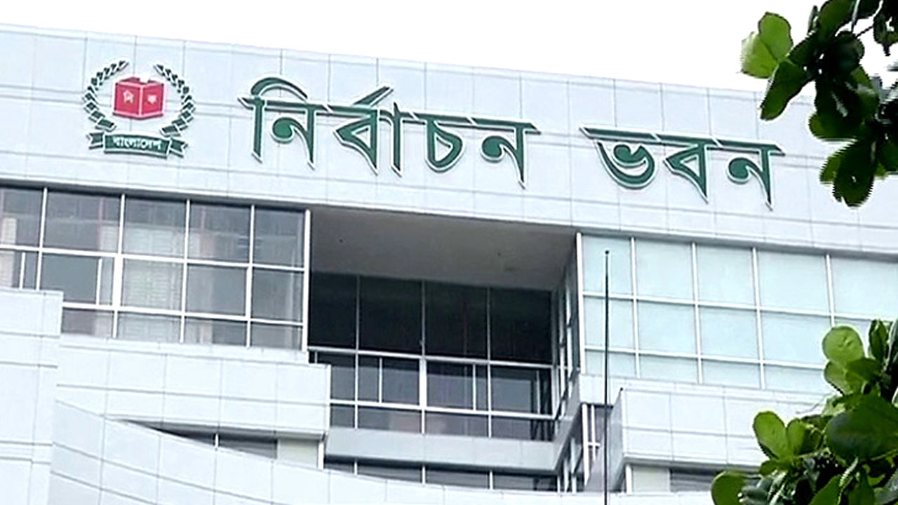 যুক্তরাষ্ট্রসহ ৫টি দেশে ভোটার নিবন্ধন কার্যক্রম শুরু করার সম্মতি পেয়েছে ইসি
