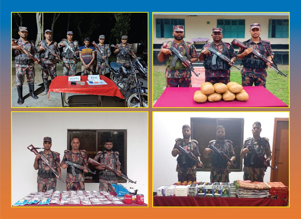 সীমান্তে বিজিবির অভিযানে মাদক দ্রব্য সহ চোরাচালানী মালামাল আটক