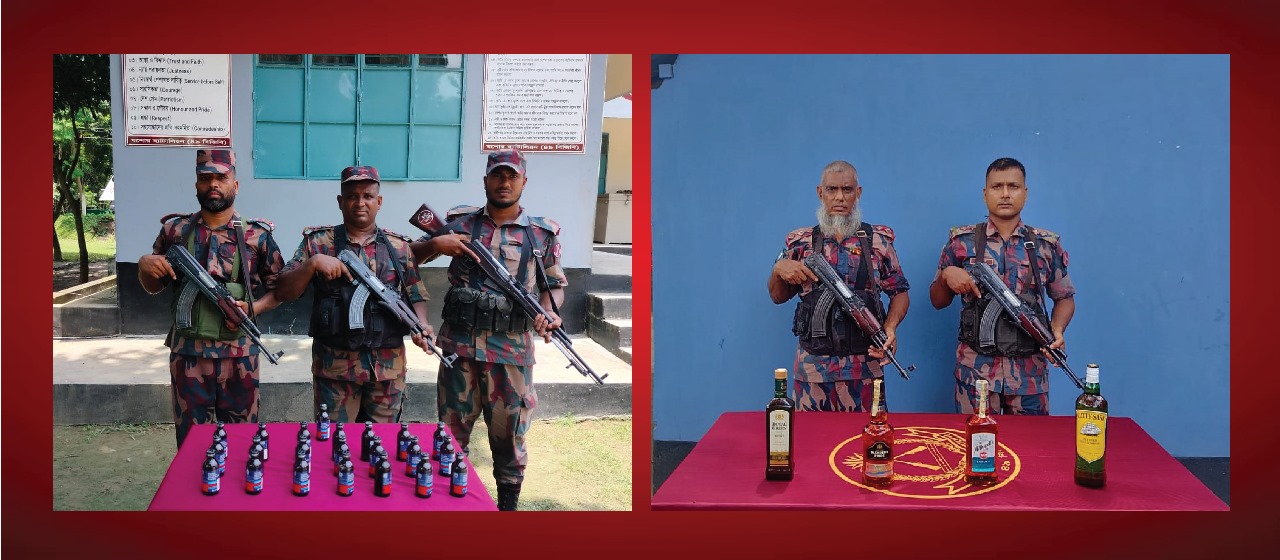 সীমান্তে বিজিবির অভিযানে মাদক দ্রব্য ও ভারতীয় মালামাল আটক