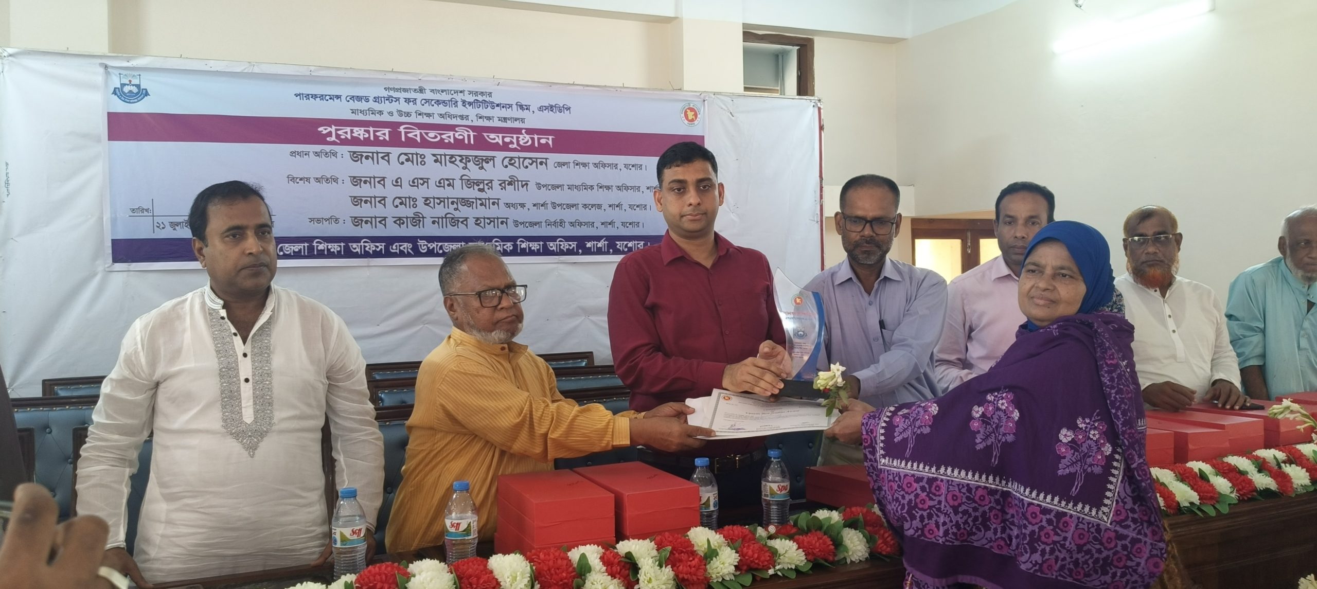 শার্শায় ৪০ জন কৃতি শিক্ষার্থী এবং দুটি শিক্ষা প্রতিষ্ঠান পেলো শ্রেষ্ঠ পুরস্কার