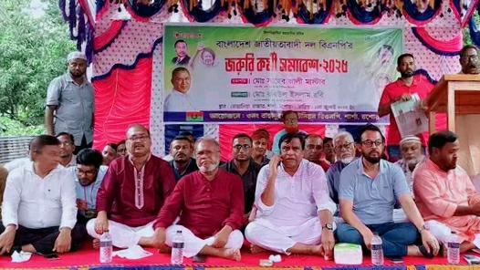 শার্শার বাহাদুরপুর বিএনপির কমী সমাবেশ অনুষ্ঠিত 
