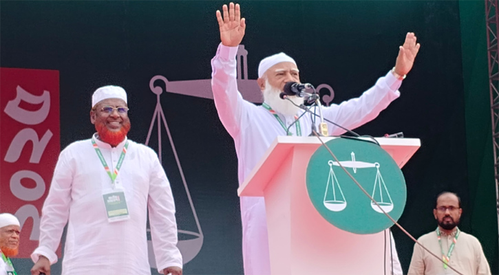 নতুন ব্যবস্থায় নতুন বাংলাদেশ গড়ার ঘোষণা দিলেন জামায়াতের আমির