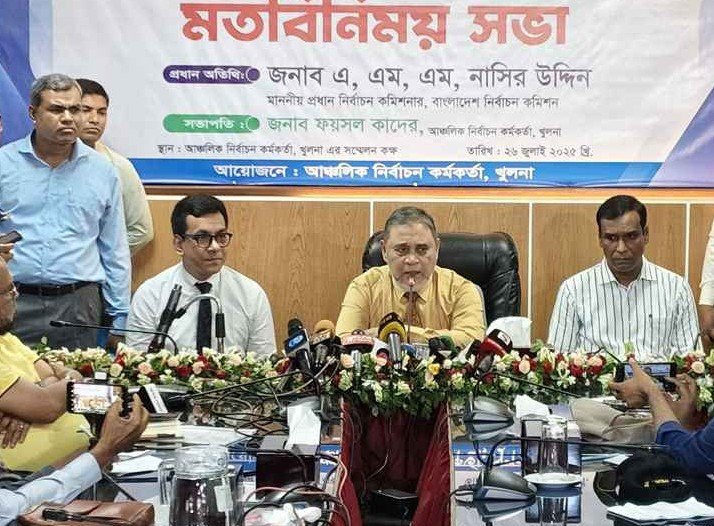 এআই বড় হুমকি হতে পারে আসন্ন নির্বাচনে: সিইসি