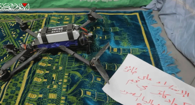 হামাস এবার ইসরাইলি ড্রোন হ্যাক করে সামরিক তথ্য সংগ্রহ করছে