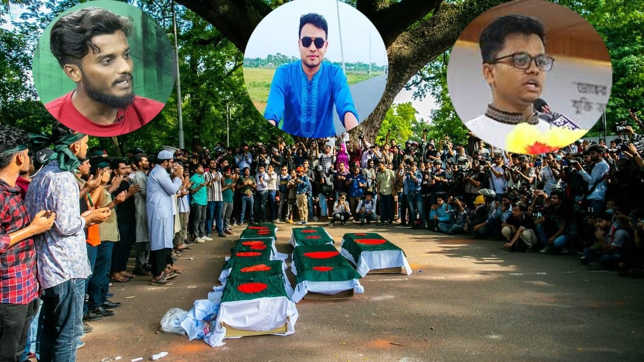 শিবিরের কেন্দ্রীয় নেতারা ‘কফিন ম্যানেজমেন্টের নির্দেশ দিয়েছিলেন