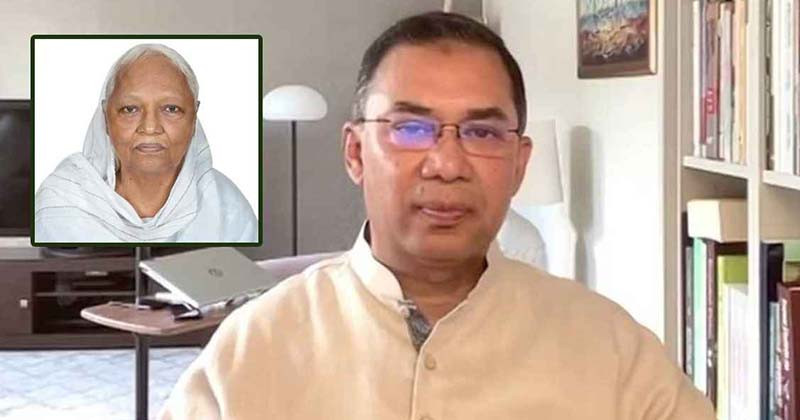 ‘আমার দেশ’ সম্পাদকের মায়ের মৃত্যুতে তারেক রহমানের শোক জ্ঞাপণ