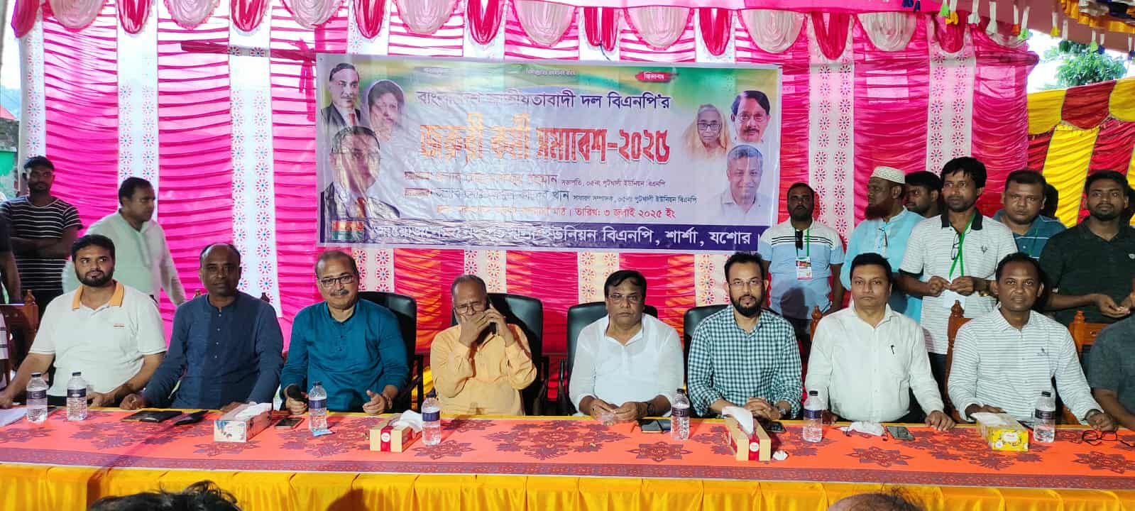 বেনাপোলে পুটখালি বিএনপির কর্মী সমাবেশ অনুষ্ঠিত 