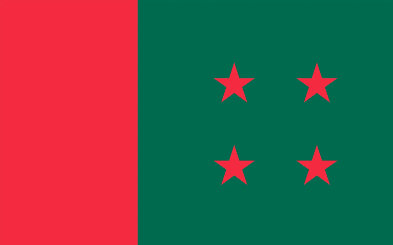 বিবিসি বাংলার প্রতিবেদনঃ ‘কলকাতায় ‌‘পার্টি অফিস’ খুলে আওয়ামীলীগের শেষরক্ষার জীবন পণ চেষ্টা’