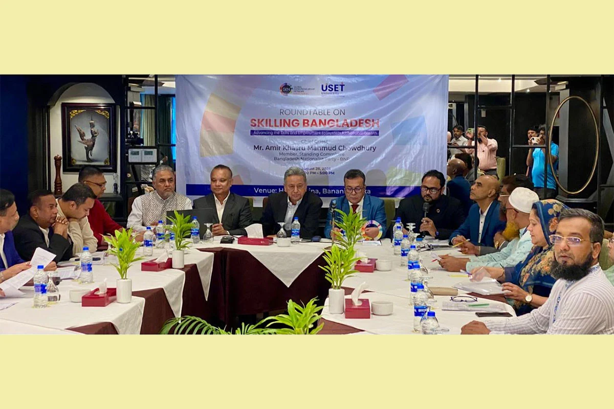 ১৮ মাসে ১ কোটি চাকরি সৃষ্টিতে বিএনপির পূর্ণ প্রস্তুতি রয়েছে বললেন আমীর খসরু মাহমুদ চৌধুরী