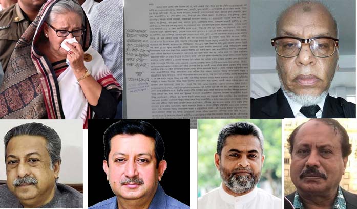খুলনায় শেখ হাসিনাসহ ৪৬ জনের নামে রাষ্ট্রদ্রোহ মামলা ডিবি পুলিশের