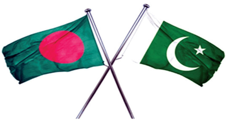 পাকিস্তান বাংলাদেশের কাছে ক্ষমাপ্রার্থনা করেছে তিনবার