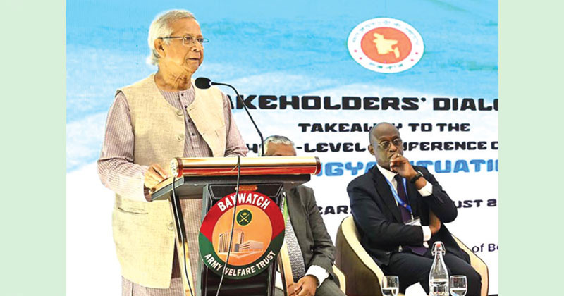 ফেব্রুয়ারির প্রথমার্ধে নির্বাচন ঘোষণা করা হয়েছে, নির্বাচনে প্রস্তুত দেশ- ড. মুহাম্মদ ইউনূস