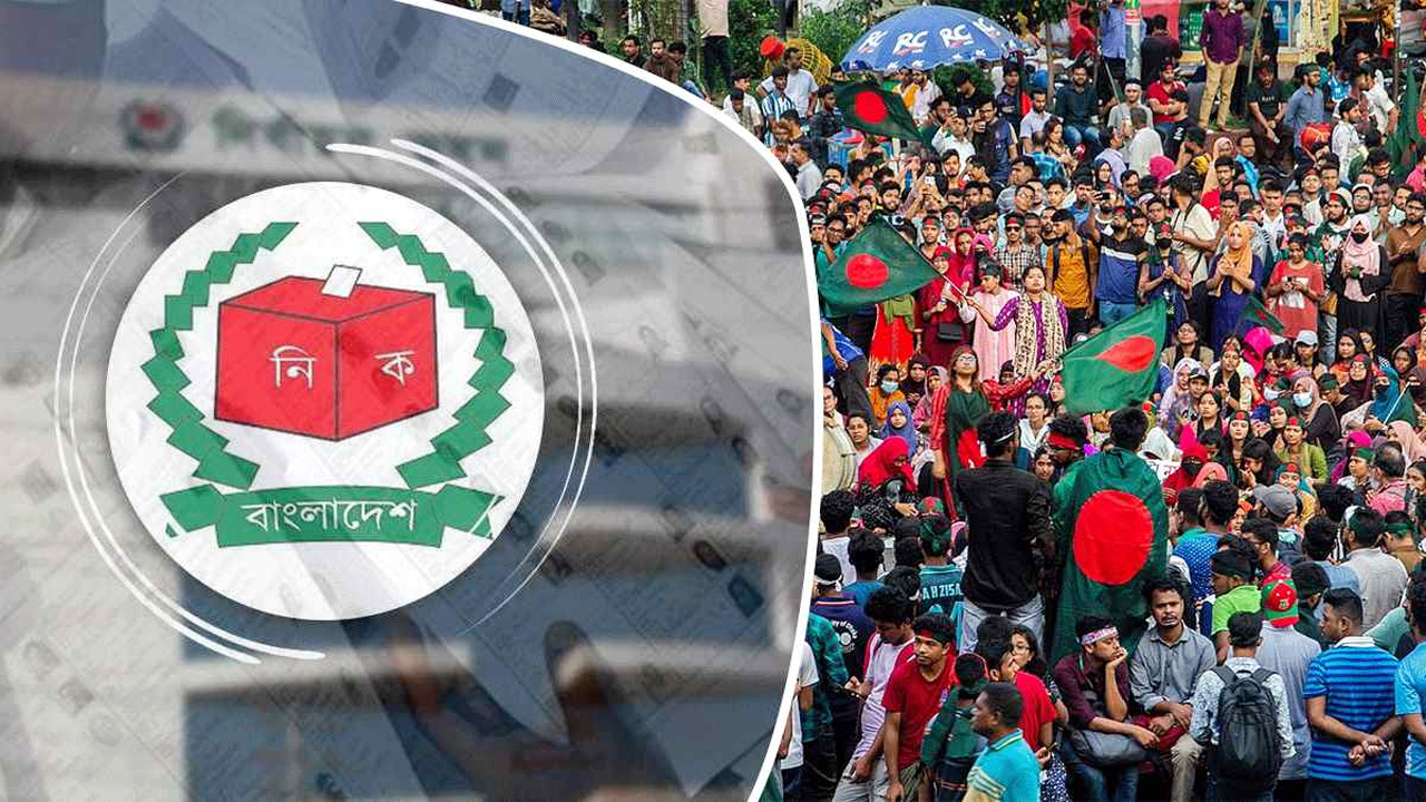 নির্বাচনী আচরণবিধি চূড়ান্তে আজ ইসির সভা,কমিশনের কর্তৃত্ব বৃদ্ধিসহ গুরুত্বপূর্ণ বেশ কিছু পরিবর্তন