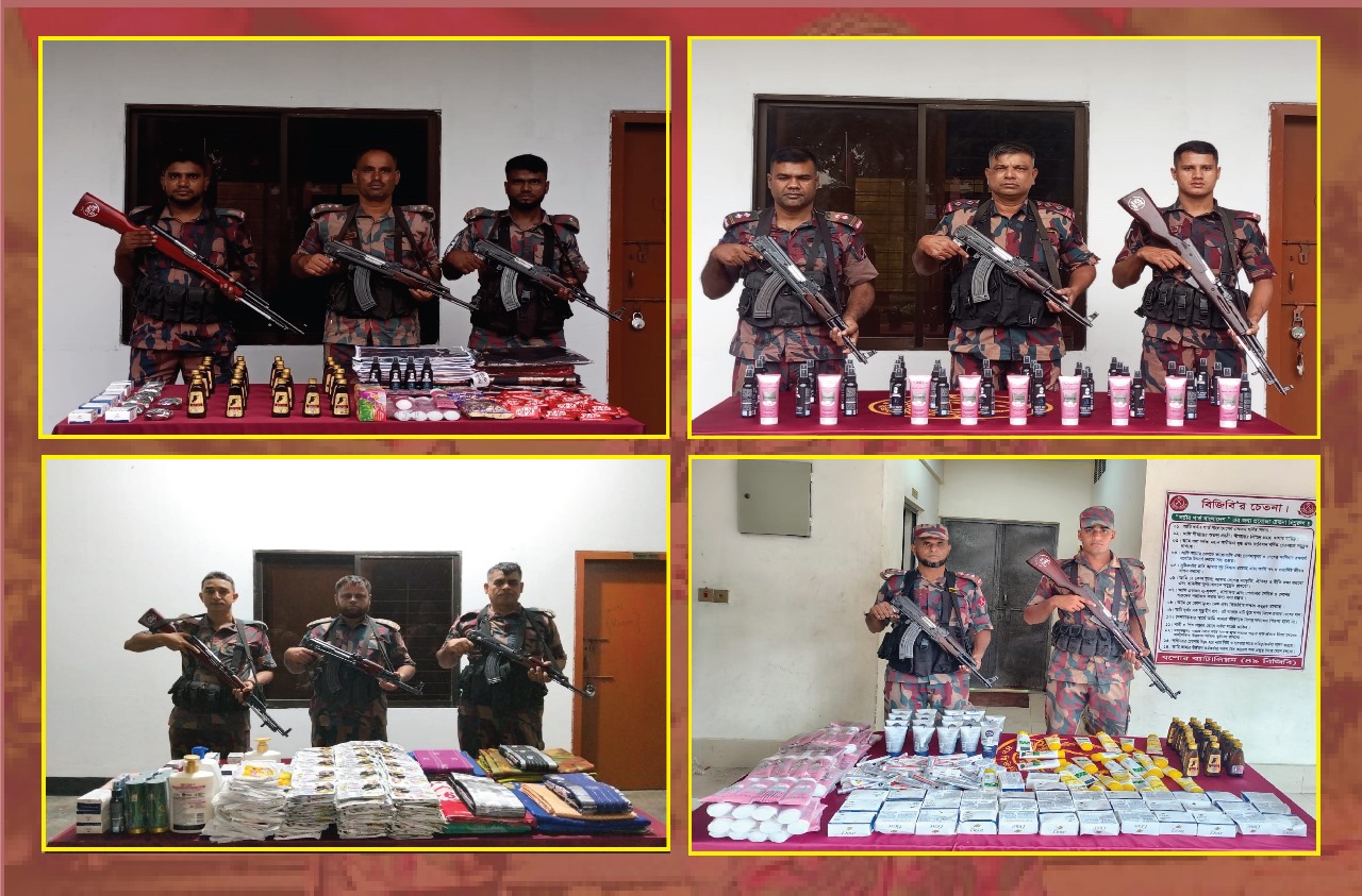 সীমান্তে বিজিবির অভিযানে অবৈধ চোরাচালানী মালামাল আটক