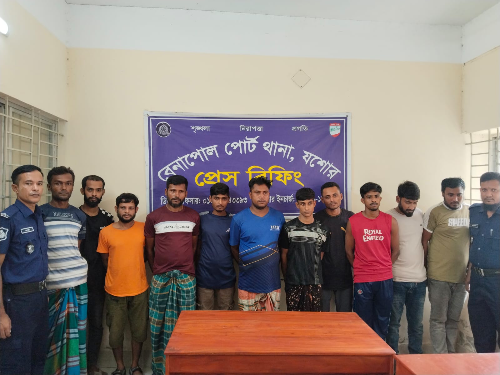 বেনাপোলে প্রতারনা-ছিনতাই বাহিনীর সর্দার সহ ১১ আসামী গ্রেফতার