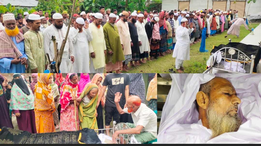 চির বিদায় নিলেন বেনাপোল পোর্ট থানার স্বরবাংহুদা গ্রামের শামসের মোড়ল