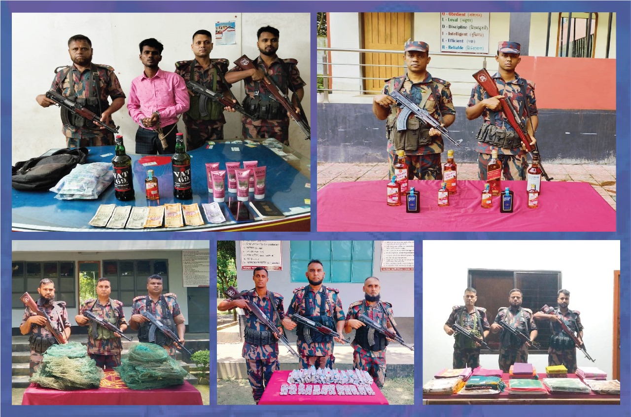 সীমান্তে বিজিবির অভিযানে চালিয়ে ০১ আসামীসহ মাদকদ্রব্য এবং অবৈধ চোরাচালানী মালামাল আটক