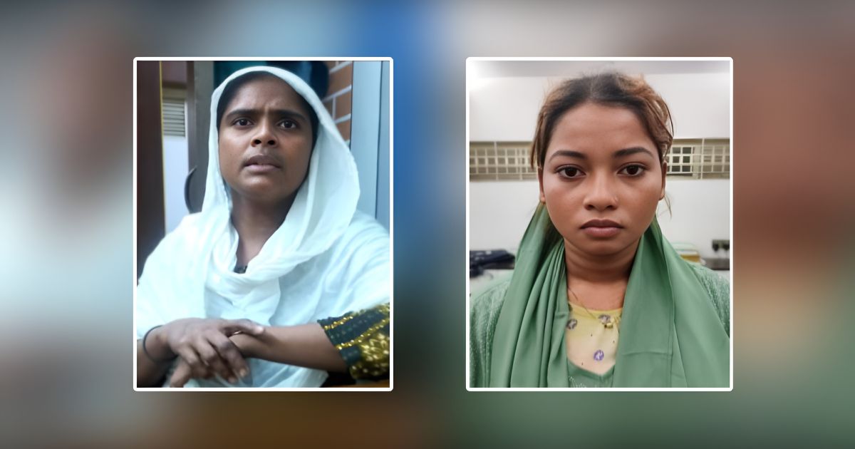 ধাক্কামারা চক্রের দুর্ধর্ষ দুই নারী সদস্যকে গ্রেফতার করেছে নিরাপত্তা প্রহরী