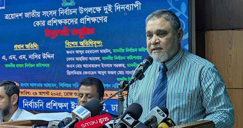 এবারের নির্বাচনে এআই ঝুঁকি ও অজানা হুমকি নিয়ে সতর্ক বার্তা সিইসির