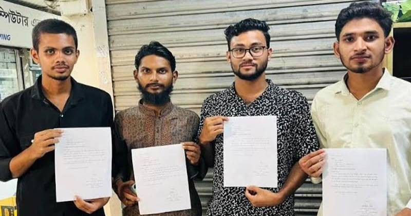 ময়মনসিংহে এনসিপির ৪ নেতা পদত্যাগ করেছেন