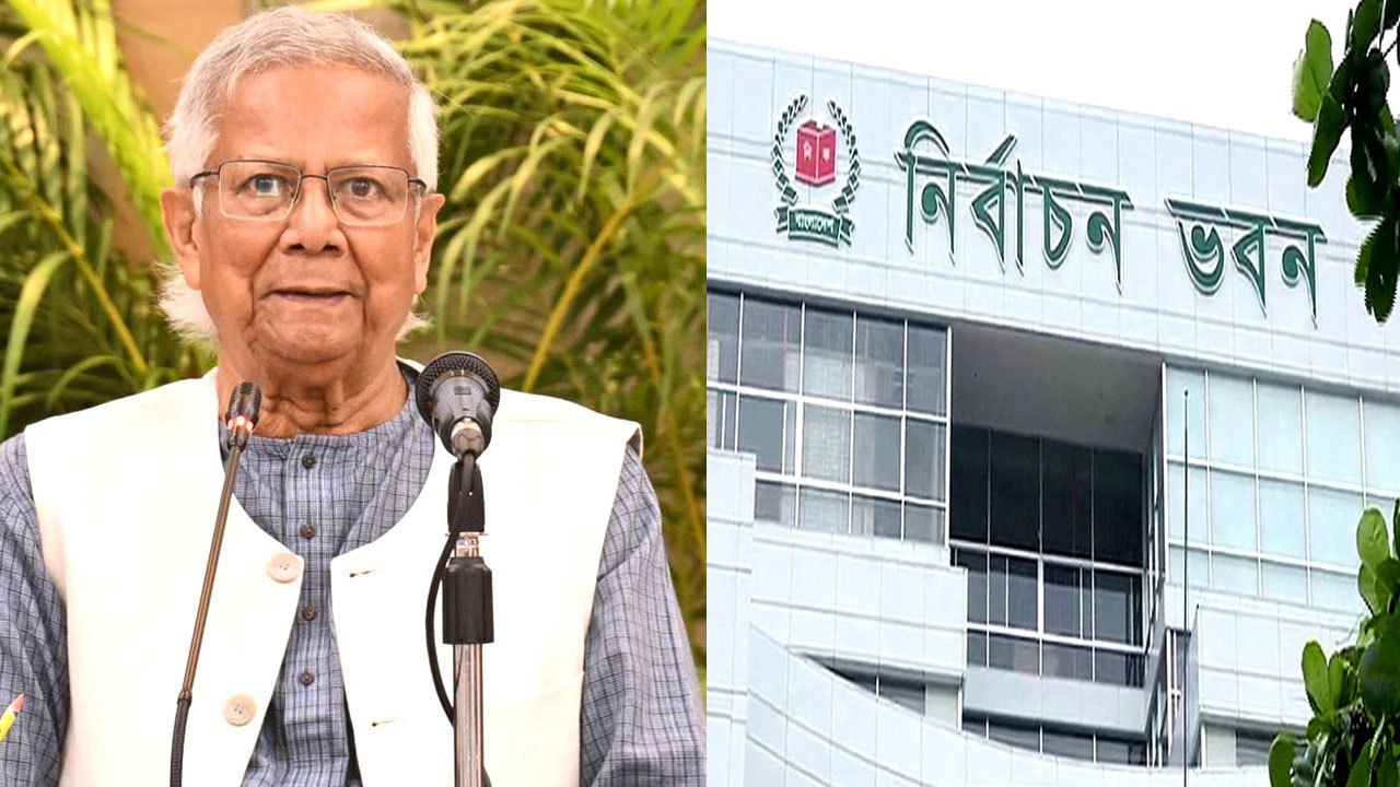 ফেব্রুয়ারিতে নির্বাচন আয়োজনে ইসিকে চিঠি দিলেন প্রধান উপদেষ্টা