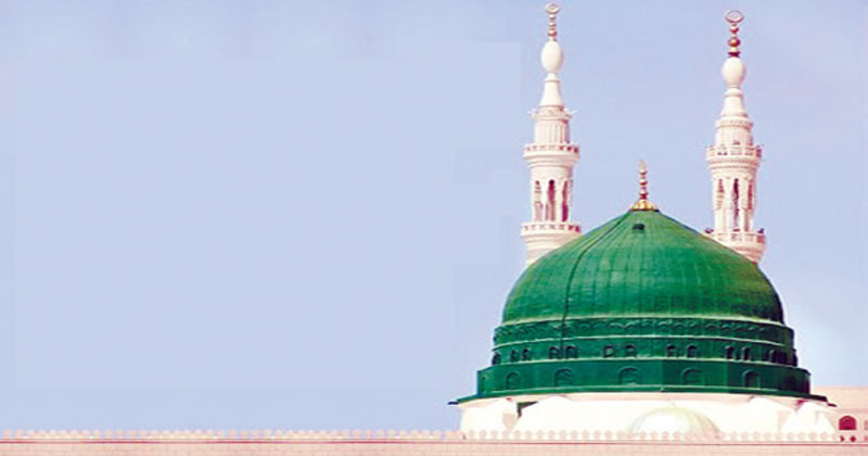 বালাগাল উলা বিকামালিহি কাসাফাদ্দোজা বিজামালিহি, হাসানাত জামিউ খেসালিহি সাল্লু আলাইহে ওয়ালিহি’