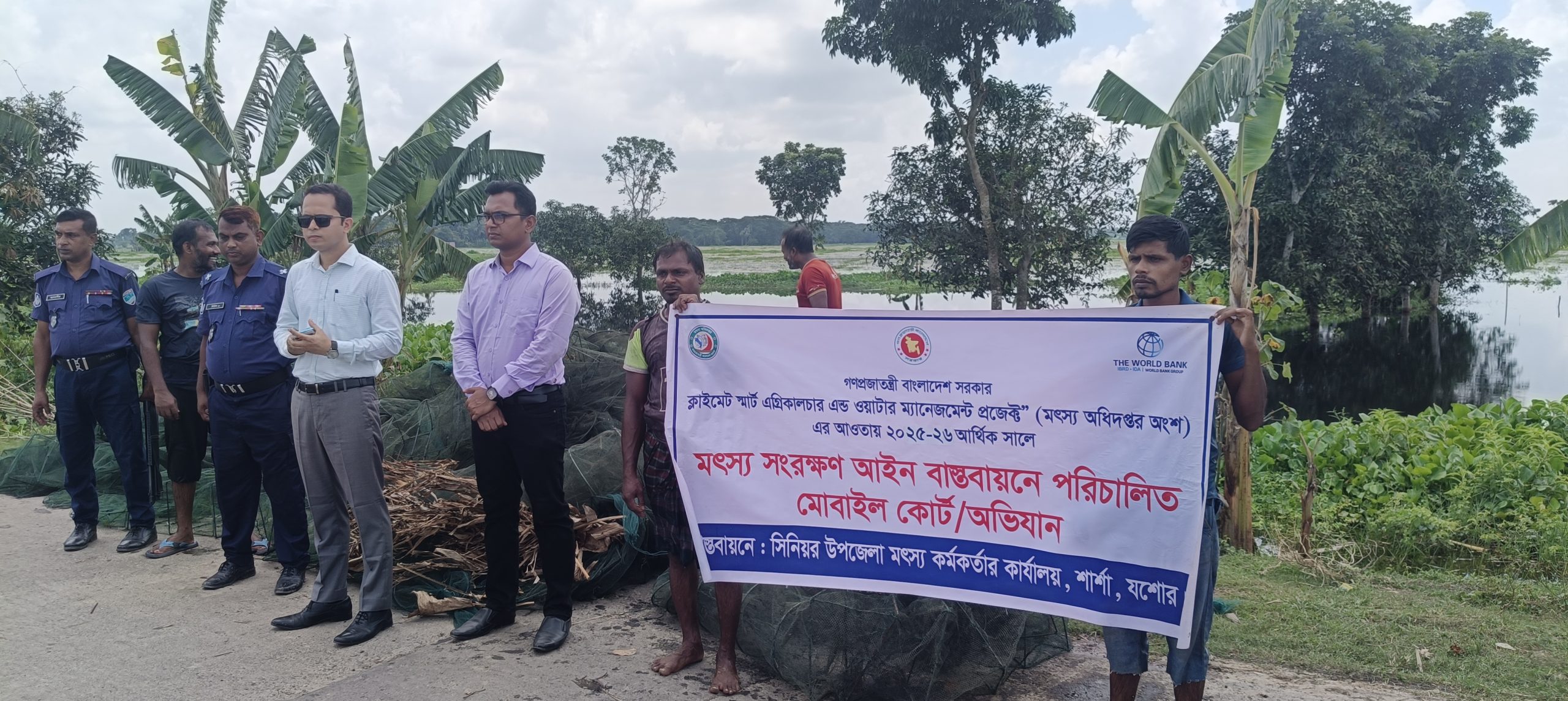 শার্শায় ভ্রাম্যমান আদালতের মাধ্যমে চায়না দুয়ারী জাল জব্দ করে পুড়িয়ে ধ্বংস