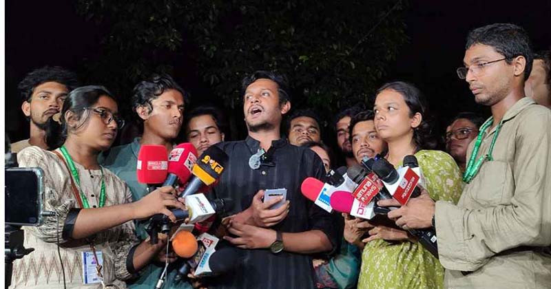 ছাত্রদলের পর আরও ৪ প্যানেল ভোট বর্জন করলো