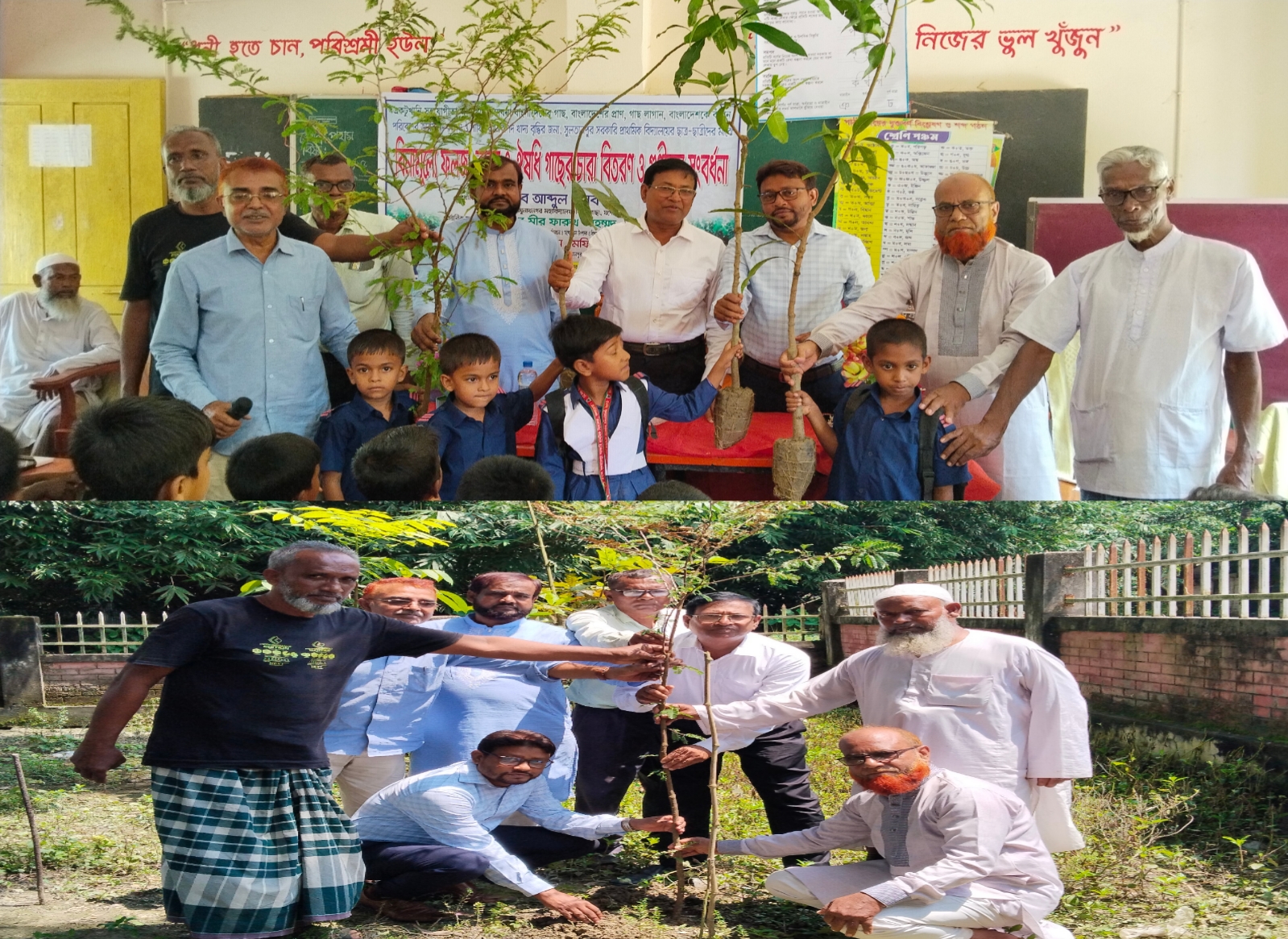 কলারোয়ায় ছাত্র-ছাত্রীদের মাঝে গাছের চারা বিতরণ ও গুনিজন সংবর্ধনা