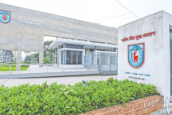 খুবির দুই-তৃতীয়াংশেরও বেশি শিক্ষার্থী এখন ক্যাম্পাসের বাইরে থাকেন