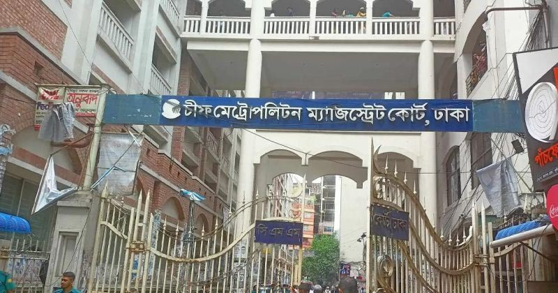 সরকারকে উৎখাতের ষড়যন্ত্র, দুই দিনের রিমান্ডে মার্কিন নাগরিক