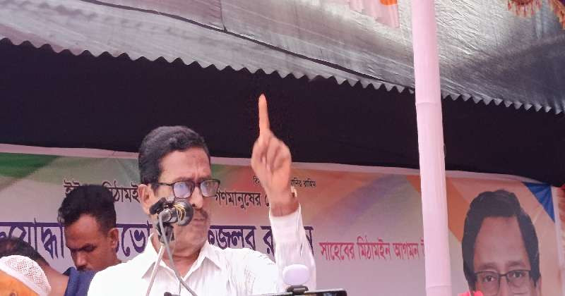 আমার অনুরোধ, আমাকে ধানের শীষ মার্কাটা দিবেন:-ফজলুর রহমান