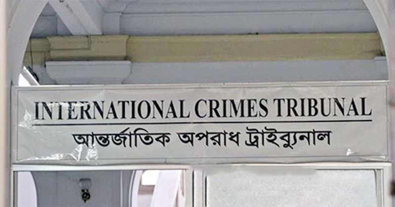 তোরা সরকারের বেতন-রেশন খাস না? গুলি করবি না কেন? 