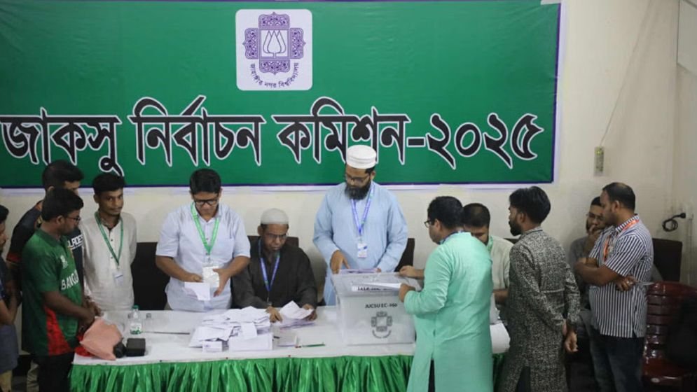 জাকসু নির্বাচনঃ জনবল বৃদ্ধি করে পুনরায় ভোট গণনা শুরু