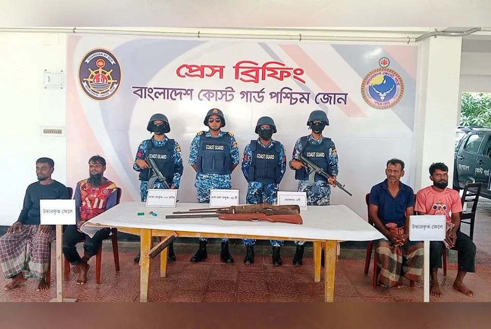 সুন্দরবনে জিম্মি ৪ জেলেকে উদ্ধার