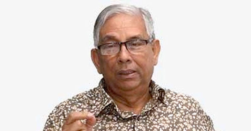 দেশের ইস্ট ইন্ডিয়া কোম্পানিগুলোকে শাস্তির আওতায় আনতে হবে সাবেক গভর্নর ড. ফরাসউদ্দিন