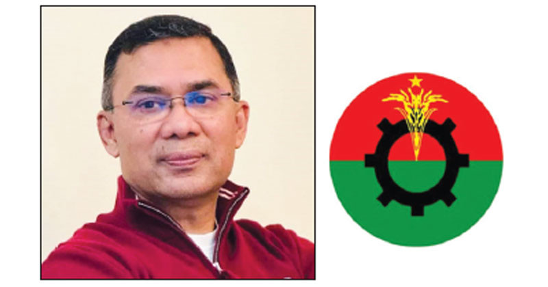 মনোনয়ন প্রত্যাশীদের সাথে তারেক রহমানের বৈঠক দলীয় প্রার্থীদের ঐক্যবদ্ধ থাকার নির্দেশ