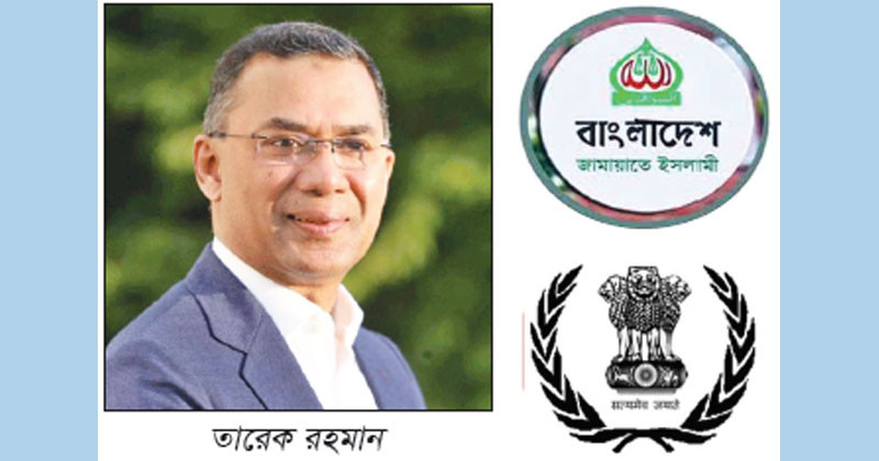 তারেক রহমানকে ঠেকাতে ভারত হন্যে হয়ে মরিয়া!